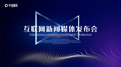 beat365官网 通信进化！终极技术即将实现全球互联的梦想